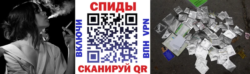 Бутират 99%  наркотики  Корсаков 