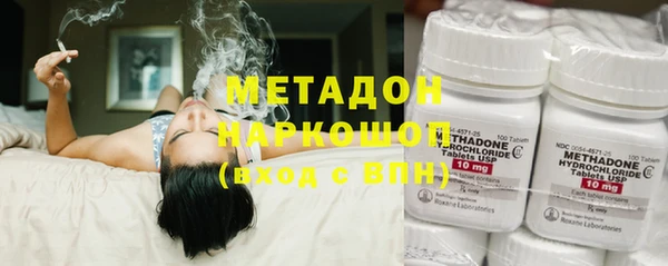 альфа пвп Баксан