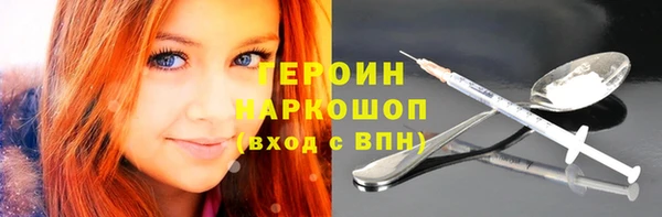 меф VHQ Балахна