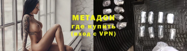 альфа пвп Баксан
