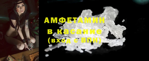 меф VHQ Балахна