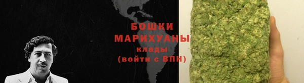 бутик Балабаново