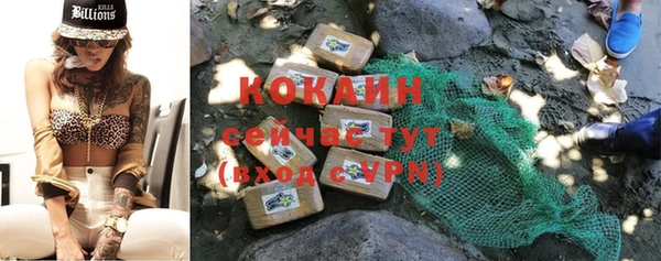 бутик Балабаново
