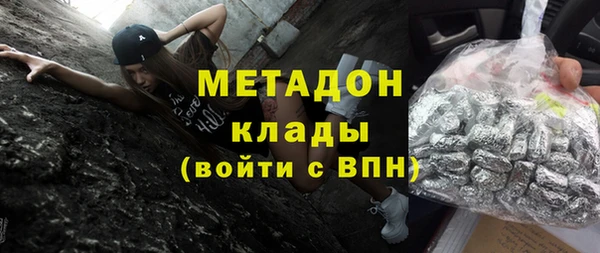 меф VHQ Балахна
