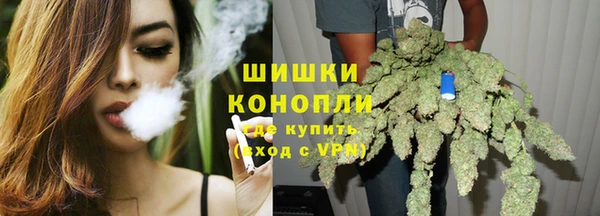 бутик Балабаново