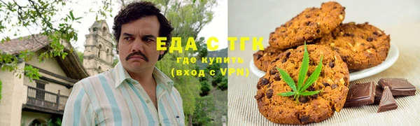 меф VHQ Балахна