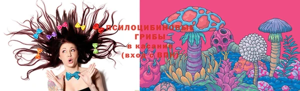 меф VHQ Балахна