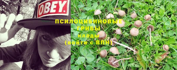 меф VHQ Балахна